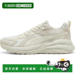 日本直邮PUMA Hypnotic LS 儿童多功能运动鞋40261808