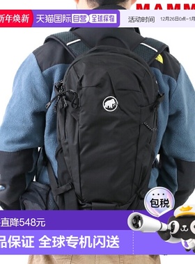 日本直邮Mammut 猛犸象男女通用 Lithium15 背包双肩包运动包  聚