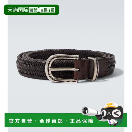 香港直邮Brunello Cucinelli 布内罗 古奇拉利 男士 编织皮带腰带