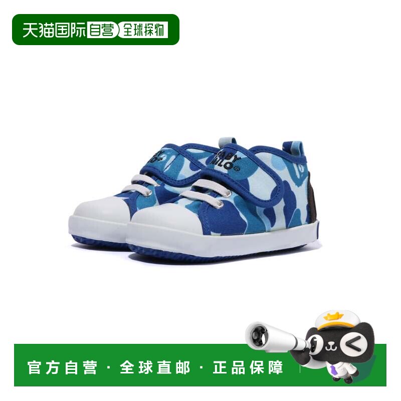 日本直邮A BATHING APE ABC CAMO BABY MILO 婴儿鞋