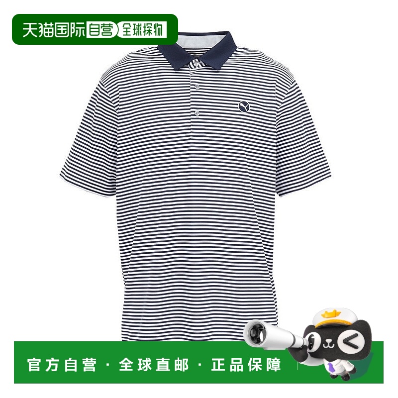 日本直邮PUMA 男士 PURE STRIPED 半袖高尔夫 polo 衫 [6299500]