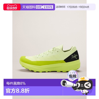欧洲直邮Arc'teryx 始祖鸟 NORVAN LD 4鞋 男装徒步跑鞋户外鞋