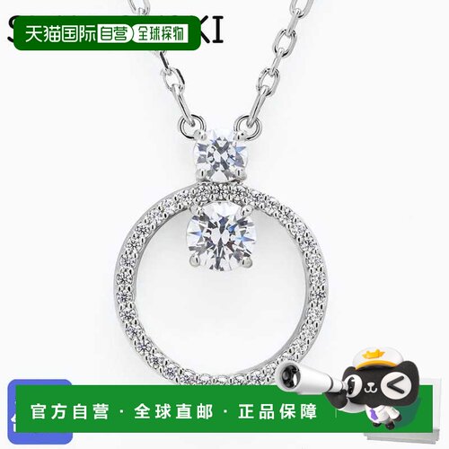 日本直邮Swarovski 施华洛世奇项链 Constella 康斯特拉 吊坠 透