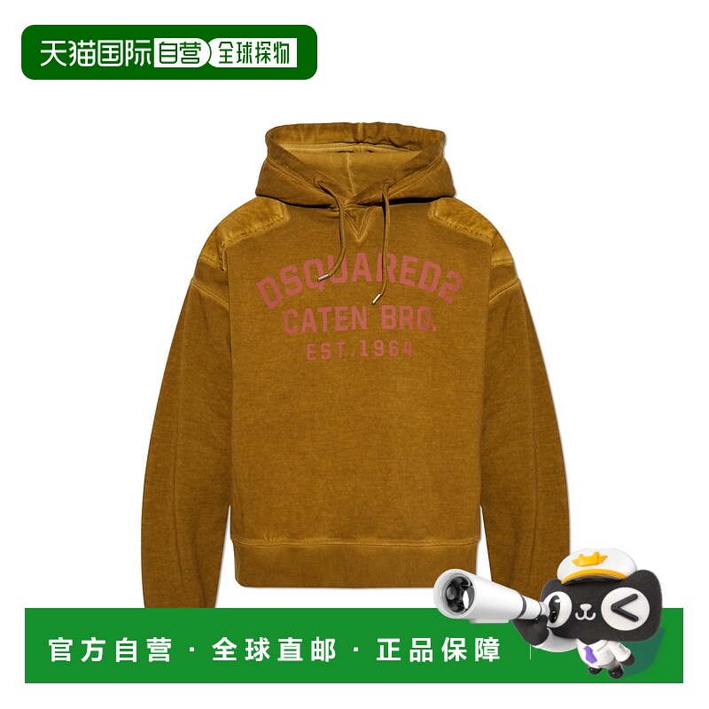 1h可退 香港直邮DSQUARED2 男士针织衫 S71GU0741S25030725 AW202