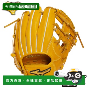 日本直邮美津浓Pro Crafted Edition棒球手套包(MizunoPro Craft