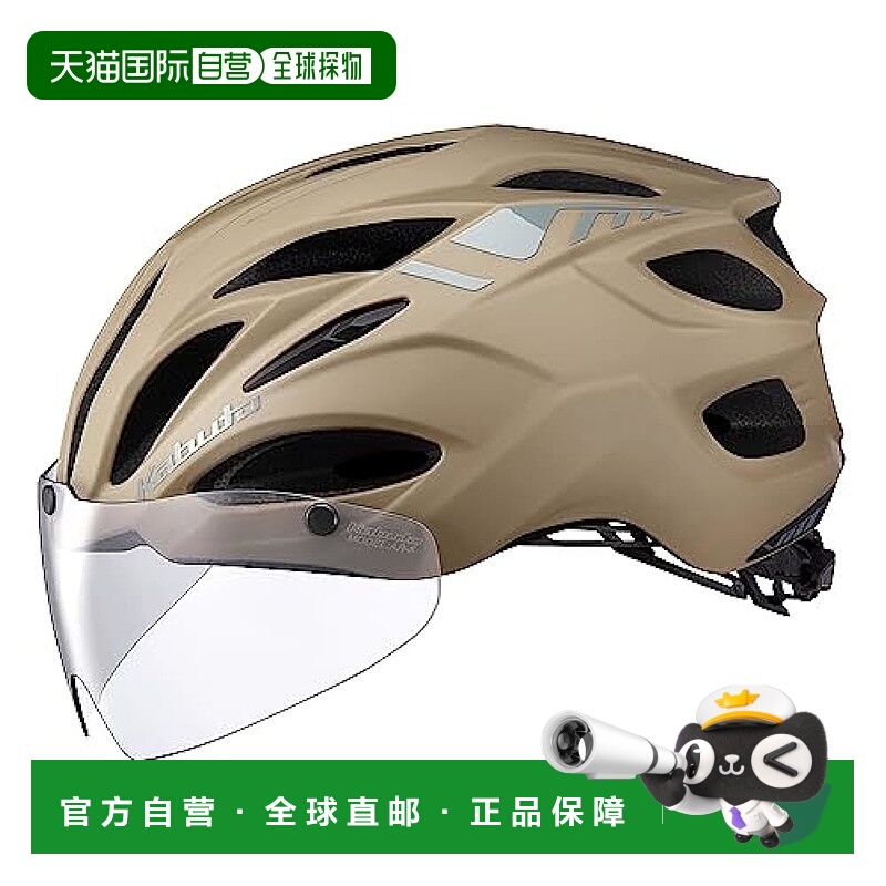 【日本直邮】OGK KABUTO自行车头盔 VITT骑行