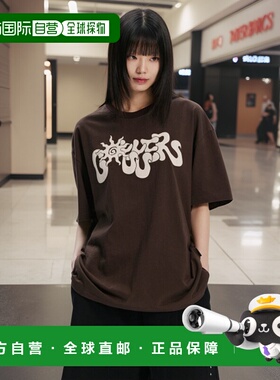 韩国直邮GOTTER GALLERY 公用T恤 GT25SUTP03BR ETHNIC EMBOSSED