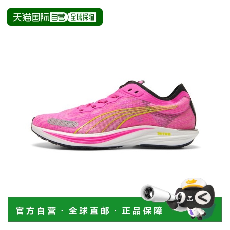 韩国直邮PUMA彪马  休闲鞋377316-04Liberate Nitro 2 Wns - Ravi