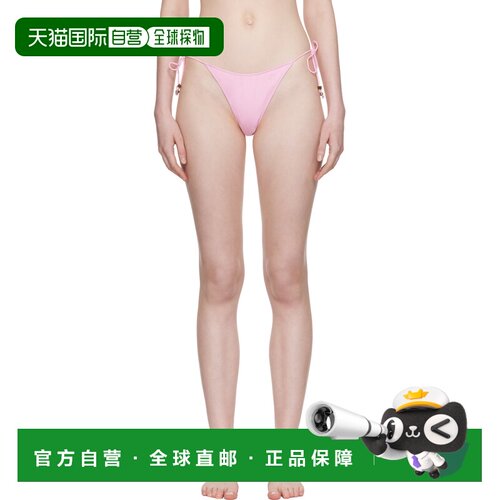 香港直邮Jacquemus 女士 JACQUEMUS 粉色 The Triangle 比基尼泳