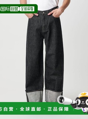 1h可退 日本直邮monkey time BEAUTY&YOUTH UNITED ARROWS 牛仔卷