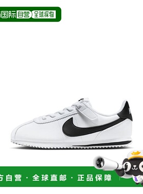 日本直邮NIKE耐克男女同款跑步鞋IH7656-105