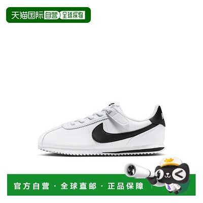 日本直邮NIKE耐克男女同款跑步鞋IH7656-105