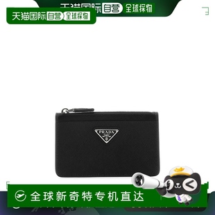 香港直邮PRADA 2MC084QHHF0002普拉达 男士 钱包