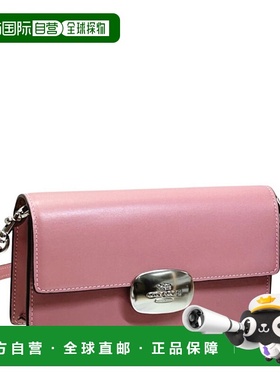 日本直邮COACH 商品 [CP045 SVTP0524 CO078AW09008] 商品 斜挎包