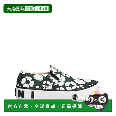 香港直邮Marni 玛尼 男士 Paw 运动鞋 SNZU013103P4927厚底鞋男鞋