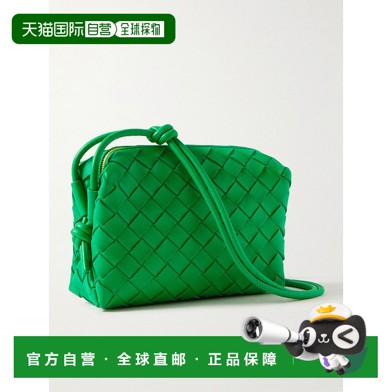 1h可退 香港直邮潮奢 Bottega Veneta 葆蝶家 女士 迷你Loop编织