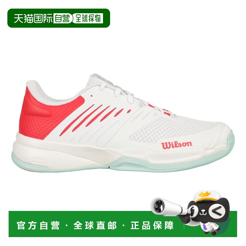 欧洲直邮自营Wilson威尔胜 Kaos Devo 2.0女士白色红土网球鞋
