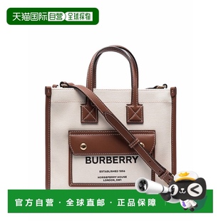 香港直邮潮奢 巴宝莉 1h可退 Burberry Freya 女士 標誌印花迷你