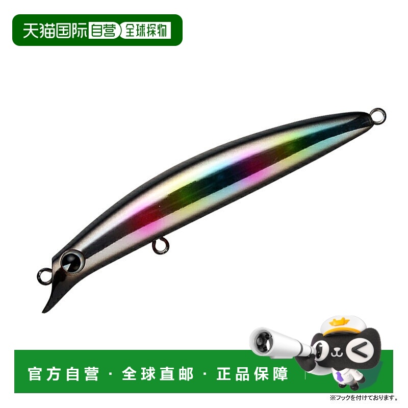 日本直邮ima Sasuke 120 Goriki F 120mm #GR120-110 Joker 10761