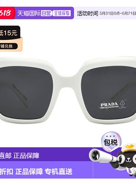 自营Prada Dark Grey Sport Ladies Sunglasses PR 28ZS 17K08Z 5
