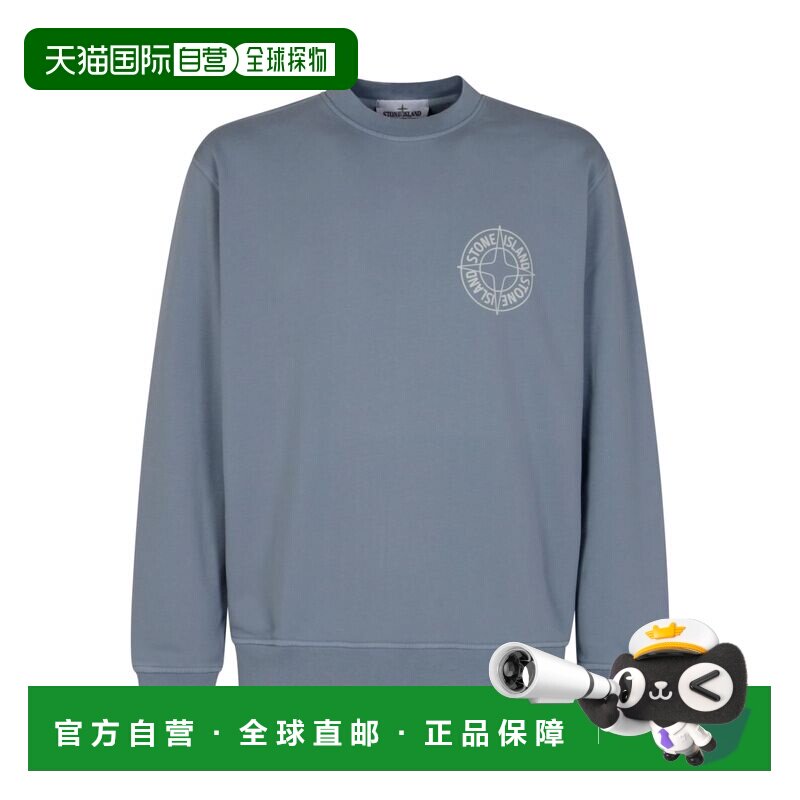 1h可退 香港直邮Stone Island 石头岛 男士 Logo 印花圆领卫衣 L1