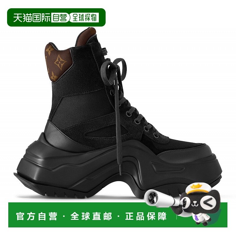 自营1h可退 欧洲直邮LOUIS VUITTON路易威登女士款Archlight2.0厚