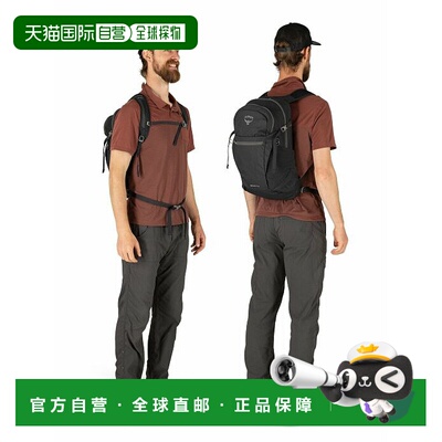 欧洲直邮Osprey (2025 年新品) Daylite™ Plus双肩包背包