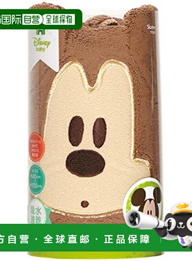 【日本直邮】Skater斯凯达 速干毛巾 米奇鼠 40x100cm TOH1-A