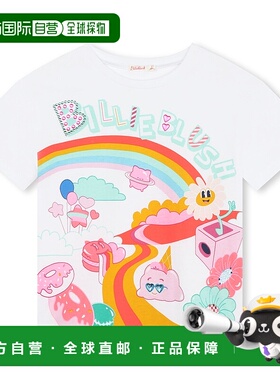 自营 billieblush白色 Sweets 徽标 T 恤 - 白色 美国奥莱直发