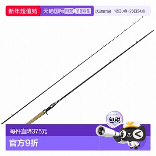 日本直邮Abu Garcia Troutin' Marquis Asley TMAC-7112ML（饵投1