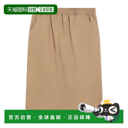 香港直邮Chloe 中长铅笔裙 CH26SJU26043包臀裙直【付后1h可退】