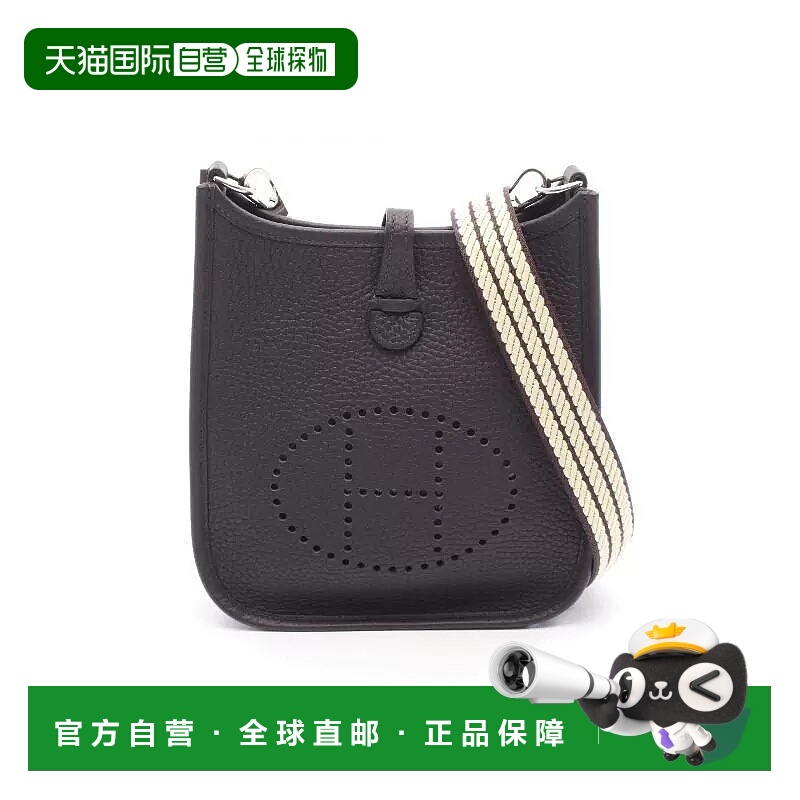 1h可退 日本直邮中古Hermes爱马仕女包A级95新Evelyn Amazon TPM