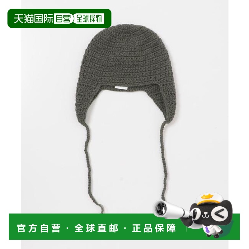 1h可退 日本直邮官方授权 SENSE OF PLACE 护耳针织帽
