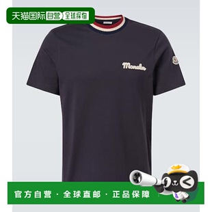 香港直邮潮奢 徽标棉质T恤 Moncler 男士 blue蓝色 盟可睐 1h可退