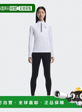 自营欧洲直邮On/昂跑 Climate系列女士白色再生聚酯纤维反光元素
