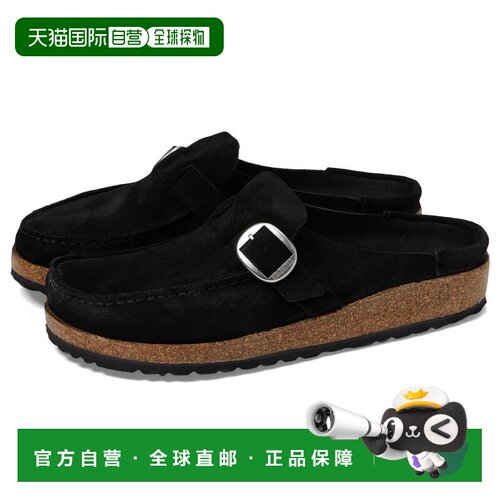 1h可退 【美国直邮】Birkenstock|Buckley - 绒面革凉鞋