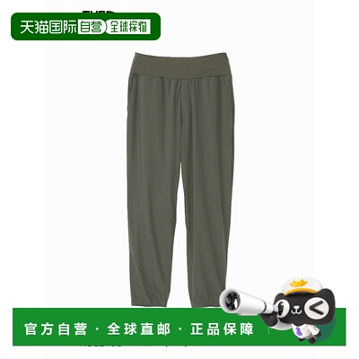 日本直邮The North Face 北面 Apex Light Jogger Pant 男士下装