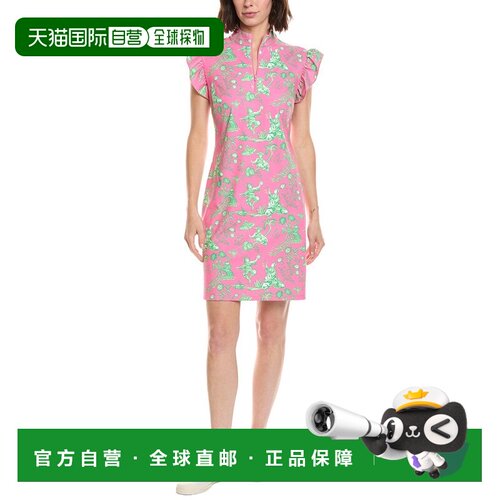 自营Melly M Marion连衣裙-粉红色 美国奥莱直发
