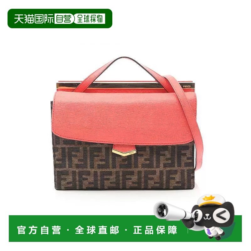 1h可退 日本直邮中古Fendi芬迪女包A级95新handbag手提包帆布斜挎