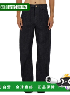 1h可退 香港直邮Jacquemus 男士 