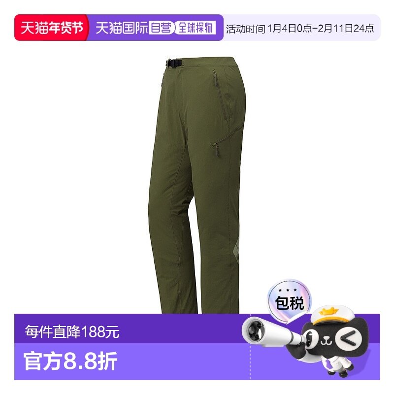 日本直邮日潮 MontBell蒙贝欧悬崖裤 轻薄 男士 DGN M-L  1105679,运动服/休闲服装,运动长裤,淘宝优惠券,粉丝福利购,淘宝优惠卷