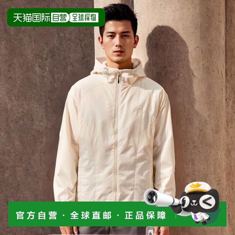 韩国直邮CAVISH 公用运动茄克/外套CV2ESUB961AIV GRADATION WIND