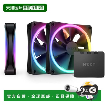 【日本直邮】Nzxt恩杰 电脑机箱风扇 3个装 耐用 RF-D12TF-B1
