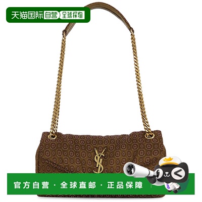 1h可退 香港直邮潮奢 Saint Laurent 圣罗兰 女士 Calypso 小号链