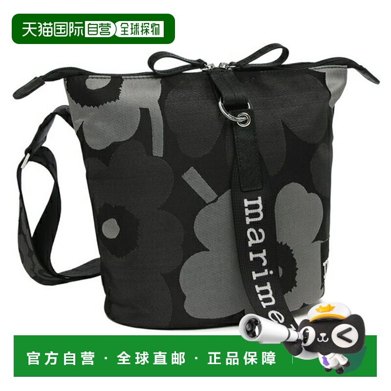 日本直邮Marimekko Unikko 花卉单肩包灰色和黑色女士MARIMEKKO 0