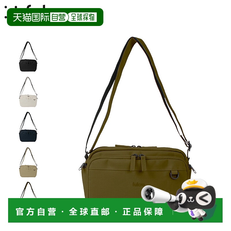 日本直邮Fulcro 单肩包 男士 女士 斜挎包 成人 轻便 GADGET REPO