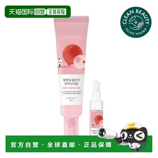 韩国直邮OLIVE YOUNG专享 柔恩莱独岛山茶花防晒精华两件套正品