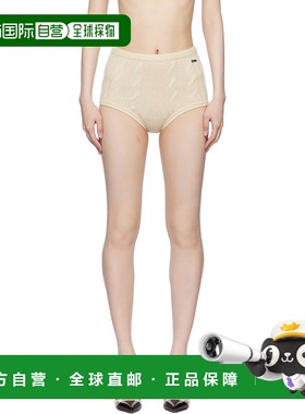 1h可退 香港直邮潮奢 Blumarine 蓝色情人 女士 灰白色 Braid Cab