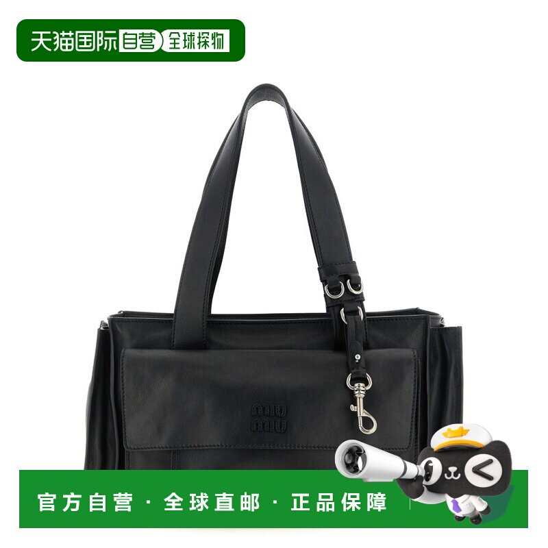 1h可退 香港直邮Miu Miu 缪缪 女士 Utility 拉链单肩包 5BG335VP