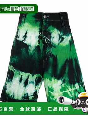 1h可退 香港直邮潮奢 Ami Paris 男士 Ami 巴黎绿色短裤 USO60063